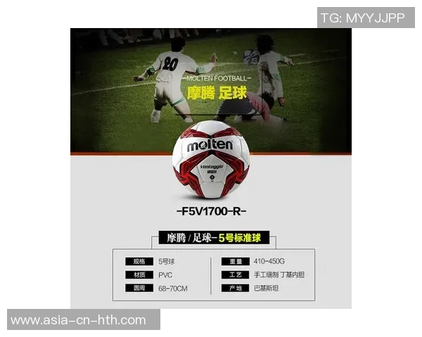 探索足球乳胶内胆的创新设计与性能提升对比赛的影响